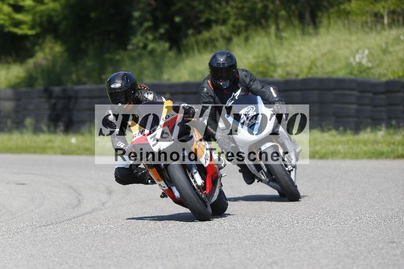 /12 30.04.2025 Speer Racing ADR/Gruppe gruen/36